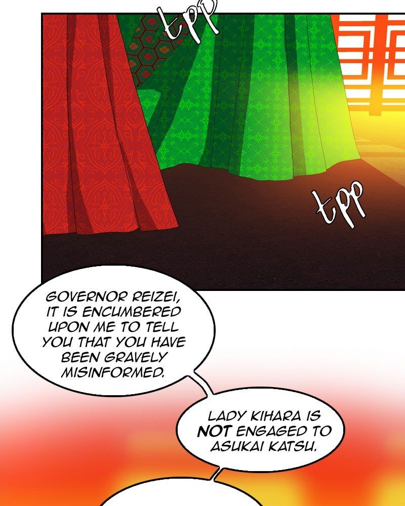 My Dear Cold-Blooded King chapter 150 - page 6