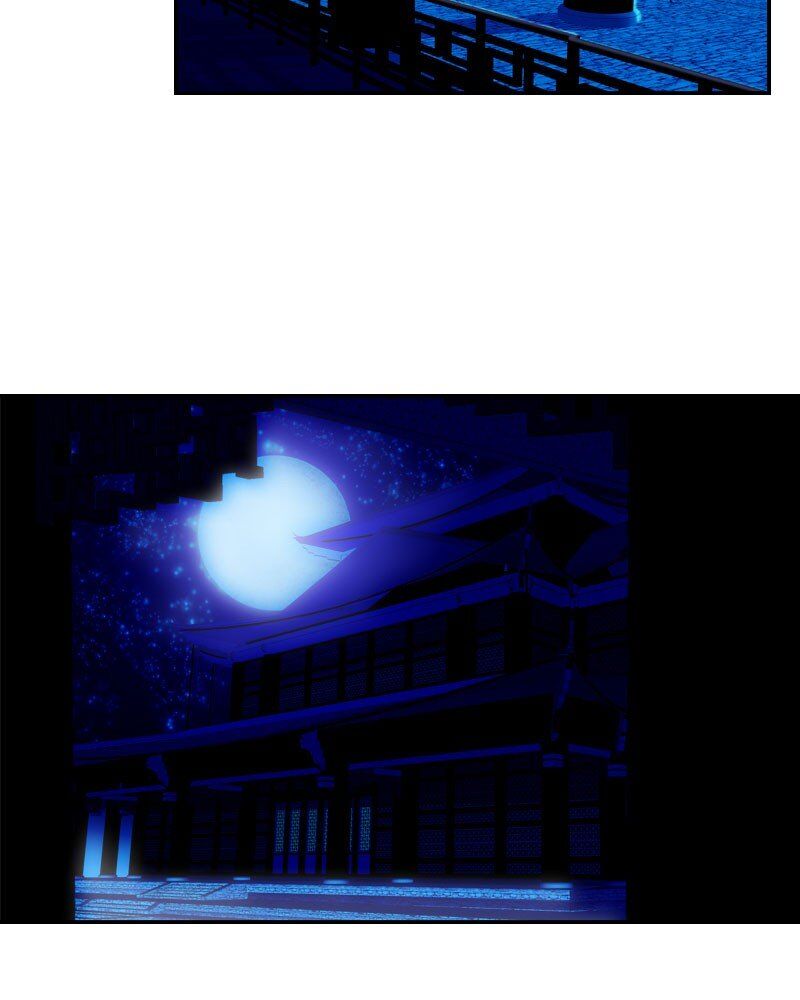 My Dear Cold-Blooded King chapter 150 - page 71