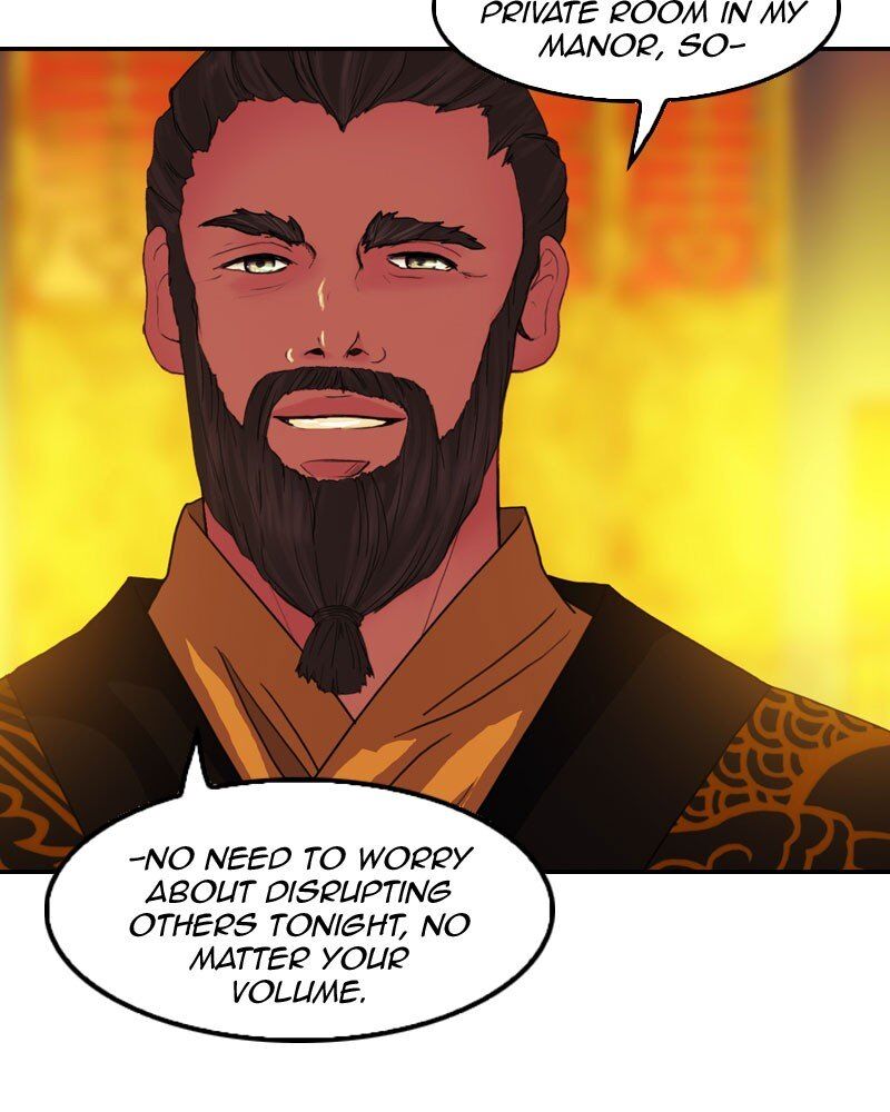 My Dear Cold-Blooded King chapter 150 - page 83
