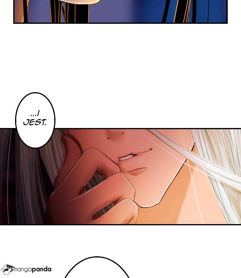 My Dear Cold-Blooded King chapter 11 - page 15
