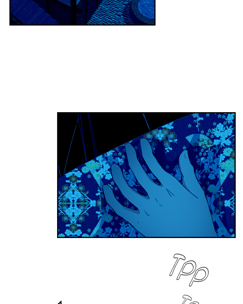 My Dear Cold-Blooded King chapter 68 - page 22