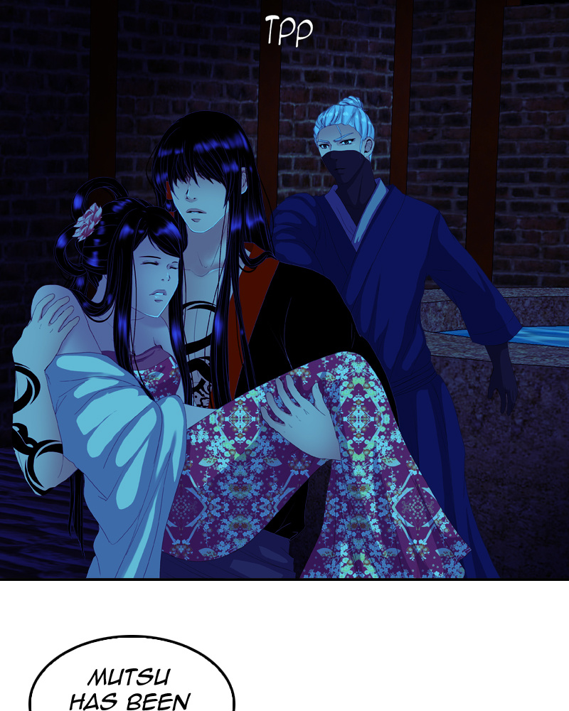 My Dear Cold-Blooded King chapter 68 - page 24