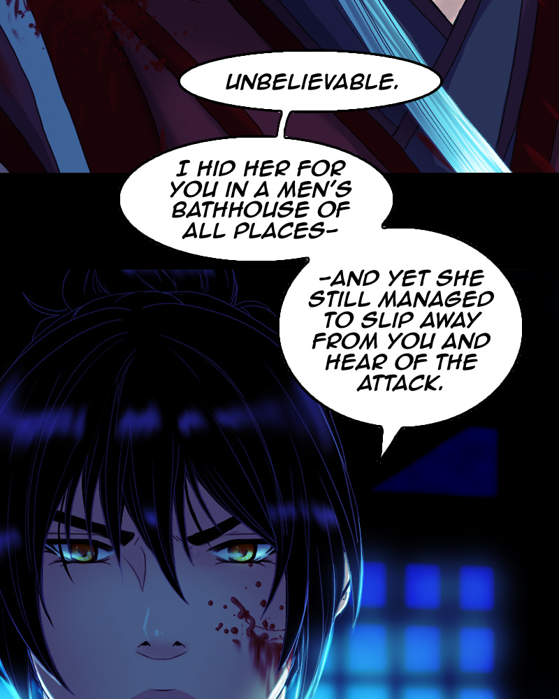 My Dear Cold-Blooded King chapter 68 - page 74