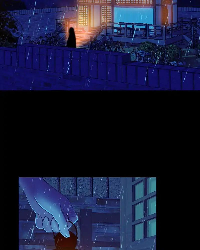 My Dear Cold-Blooded King chapter 111 - page 21