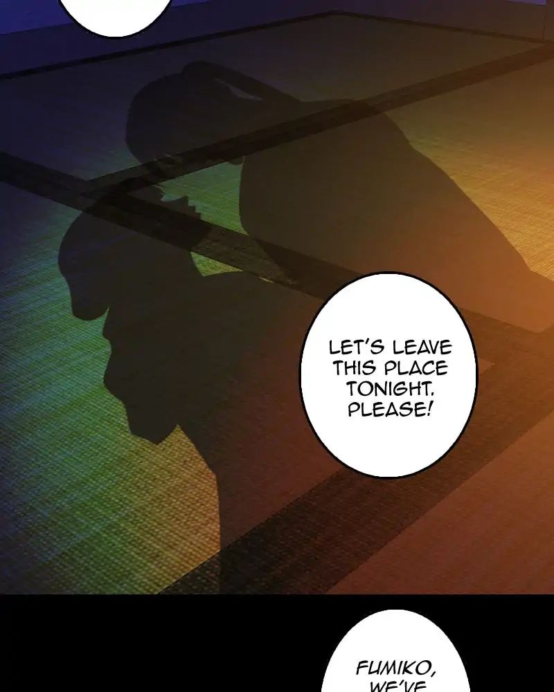 My Dear Cold-Blooded King chapter 111 - page 23