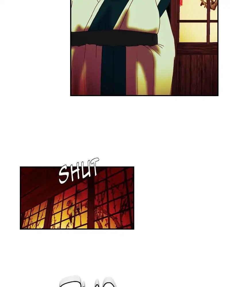 My Dear Cold-Blooded King chapter 111 - page 70