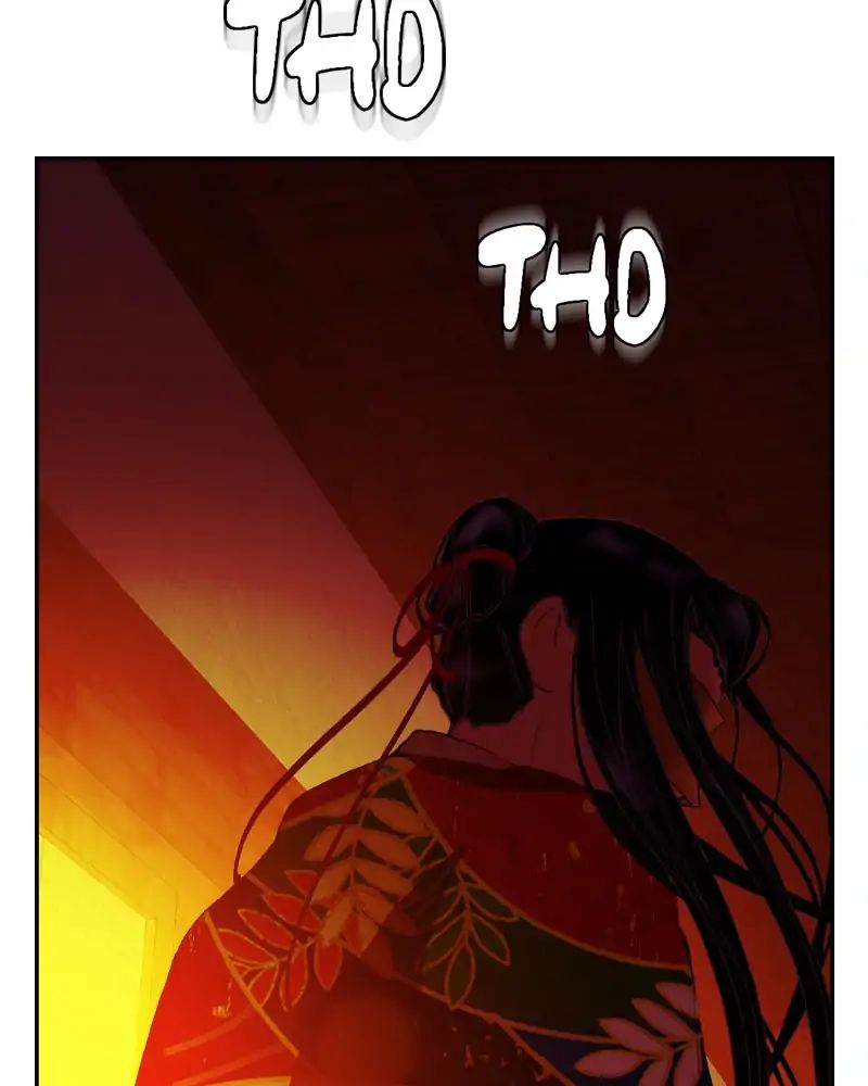 My Dear Cold-Blooded King chapter 111 - page 71