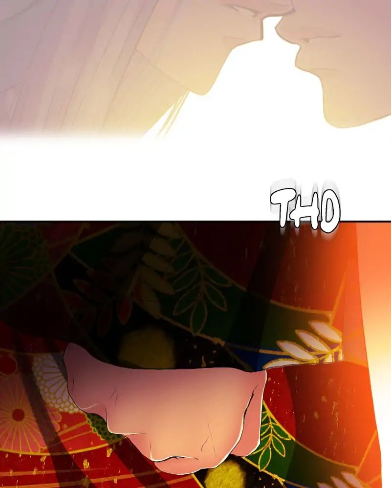 My Dear Cold-Blooded King chapter 111 - page 74