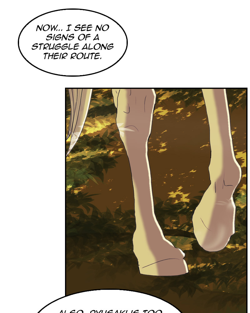 My Dear Cold-Blooded King chapter 81 - page 44