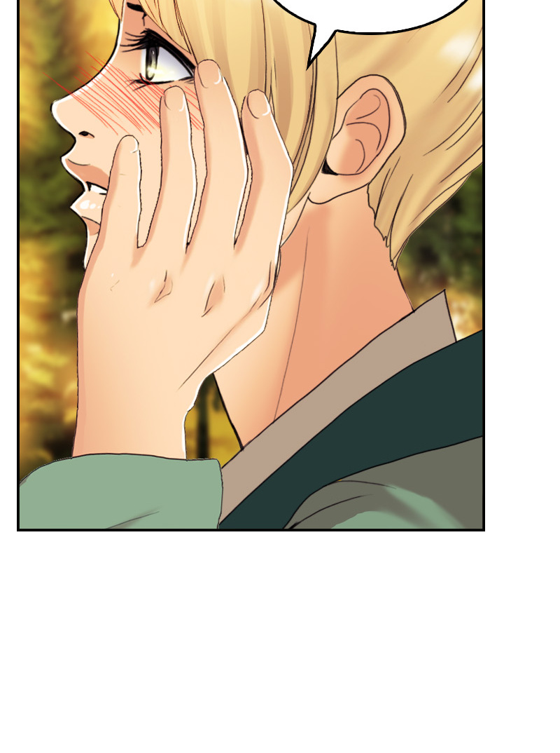 My Dear Cold-Blooded King chapter 81 - page 71