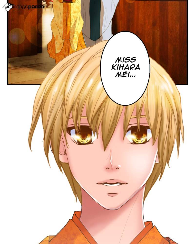 My Dear Cold-Blooded King chapter 13 - page 2