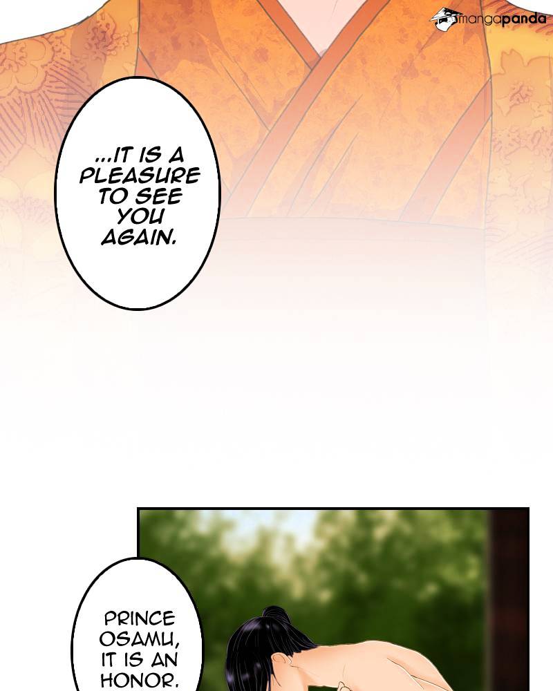 My Dear Cold-Blooded King chapter 13 - page 3