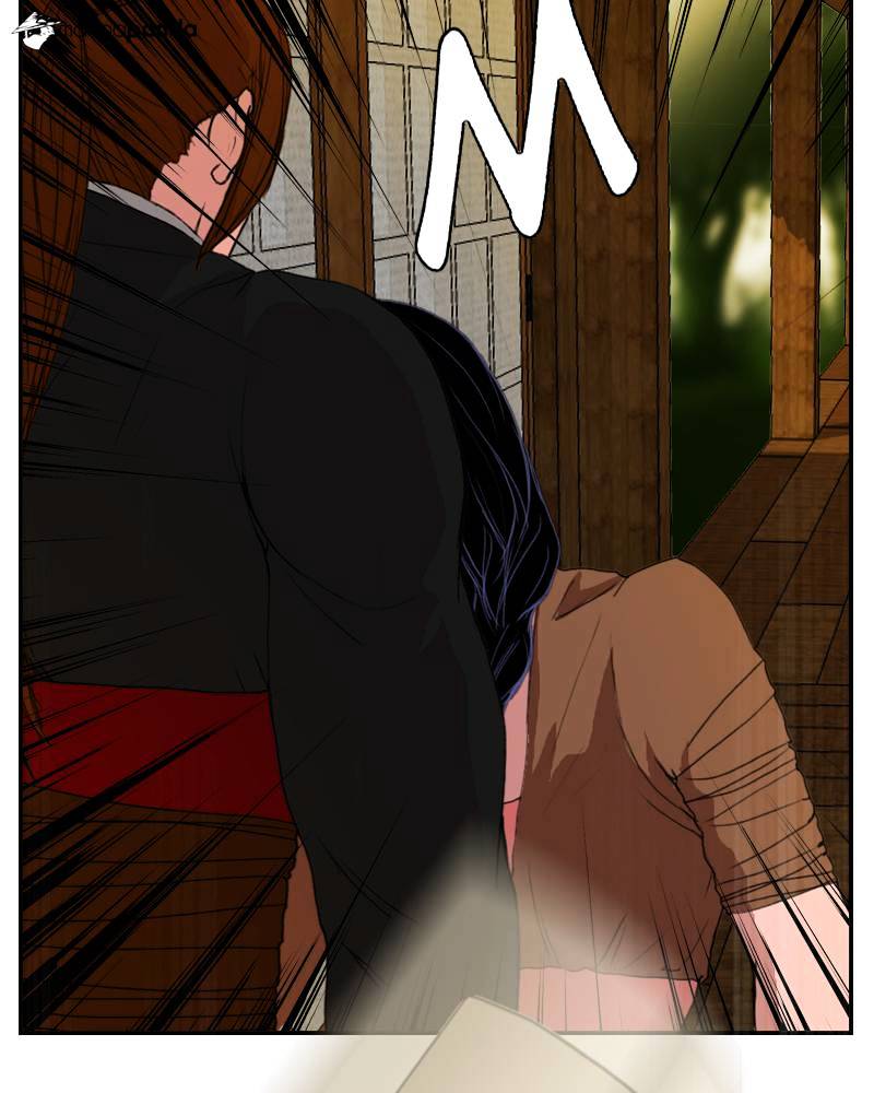 My Dear Cold-Blooded King chapter 13 - page 49