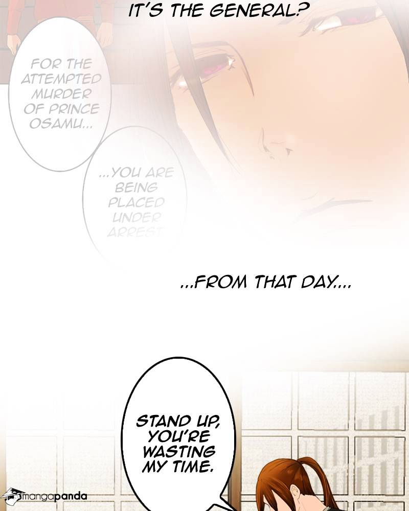 My Dear Cold-Blooded King chapter 13 - page 59