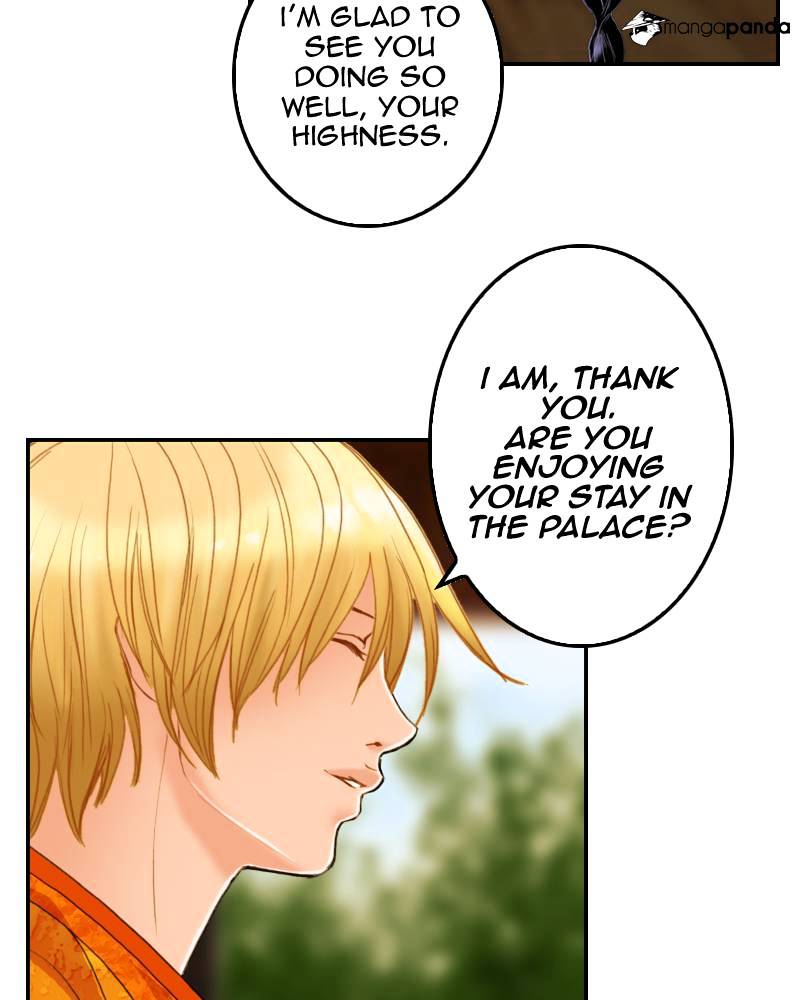 My Dear Cold-Blooded King chapter 13 - page 7