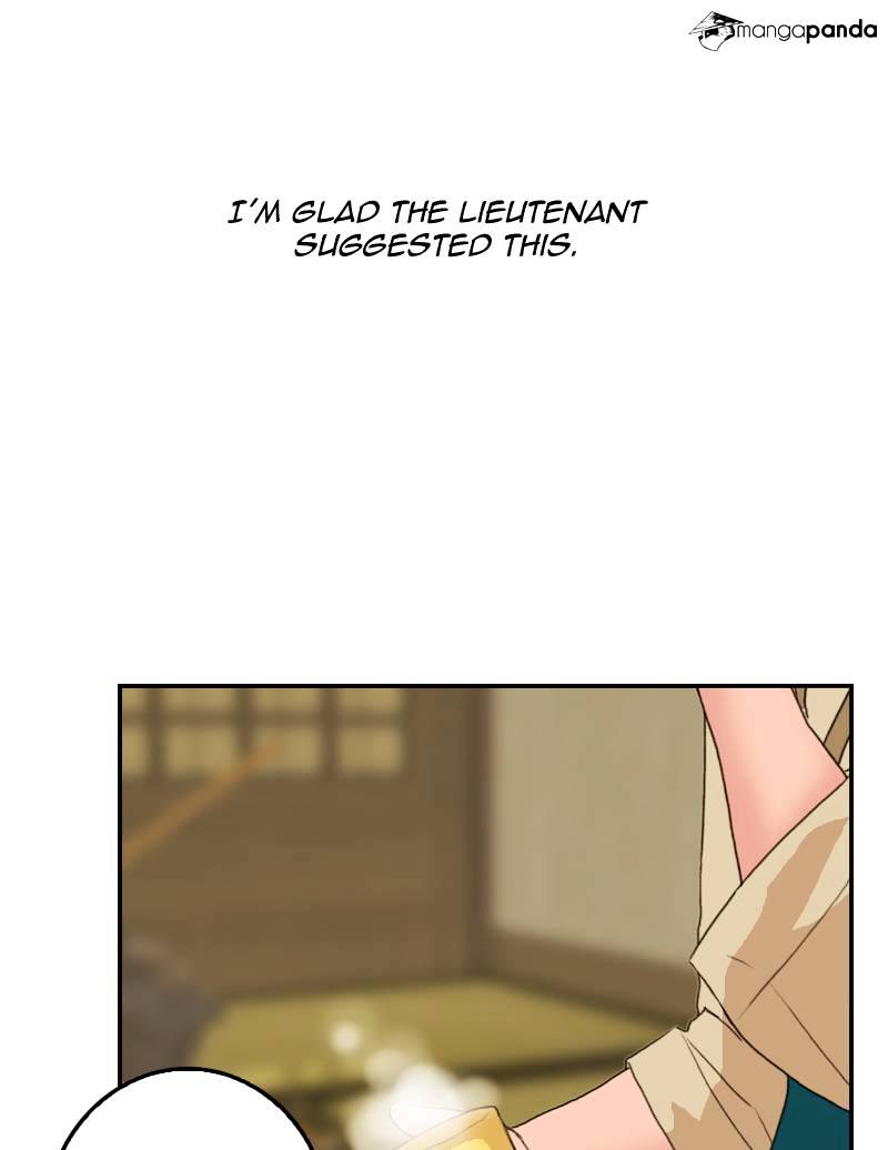 My Dear Cold-Blooded King chapter 13 - page 76