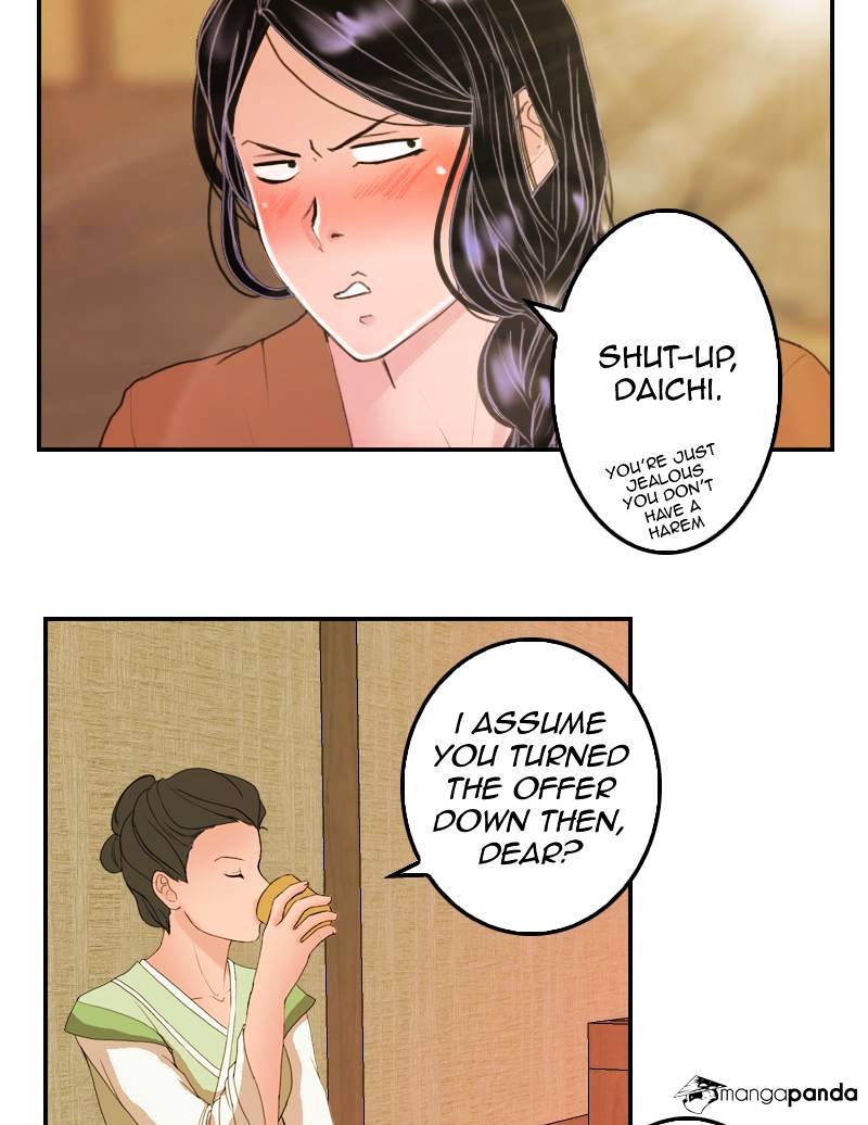 My Dear Cold-Blooded King chapter 13 - page 79