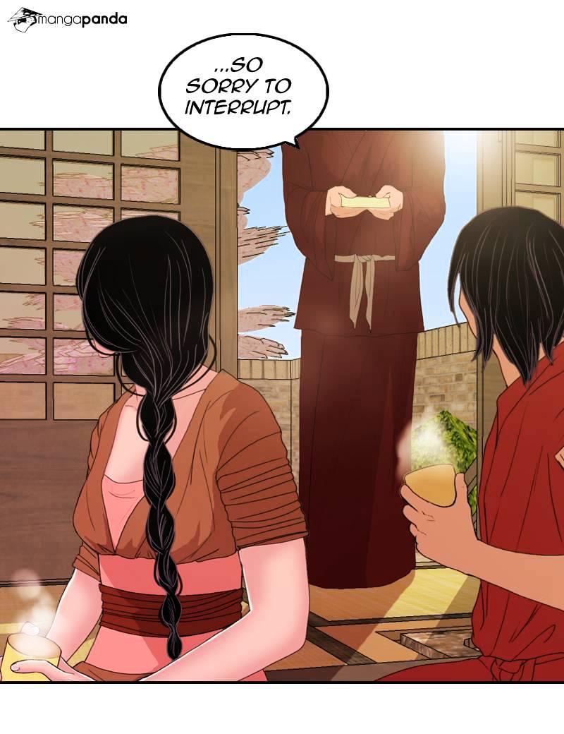 My Dear Cold-Blooded King chapter 13 - page 83