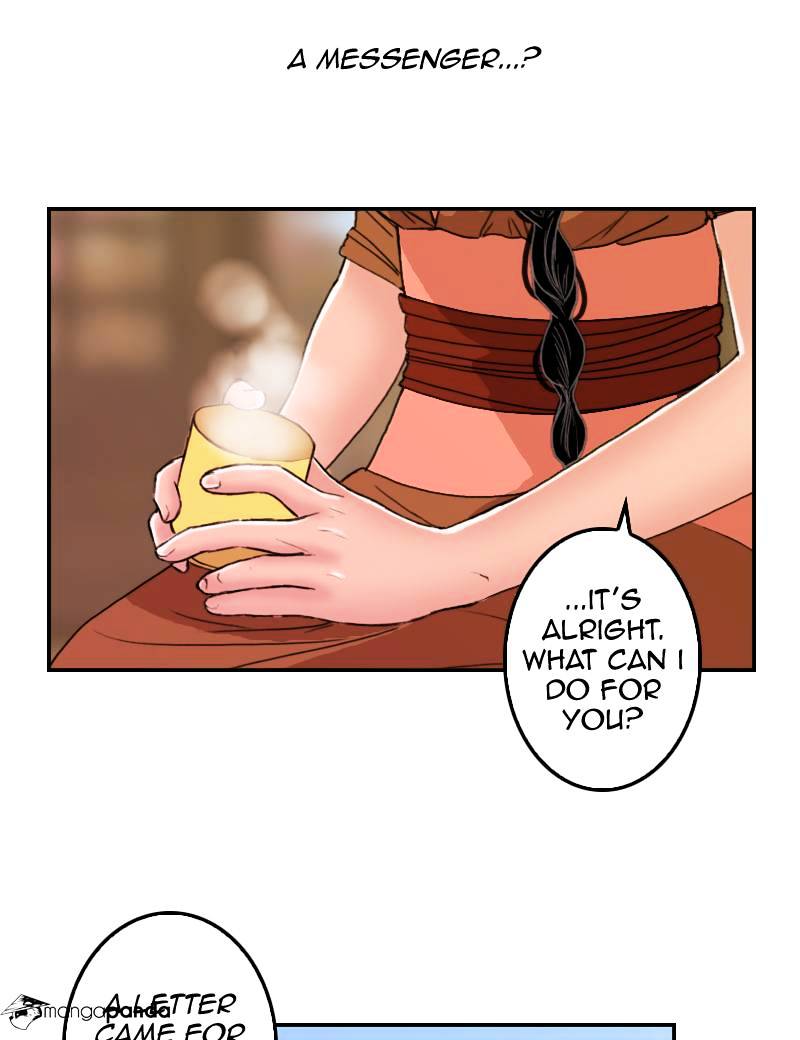 My Dear Cold-Blooded King chapter 13 - page 84