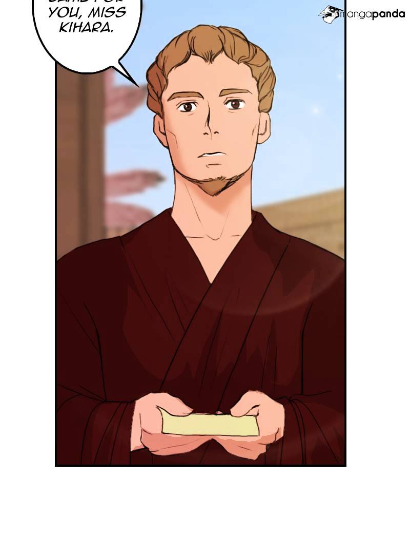 My Dear Cold-Blooded King chapter 13 - page 85