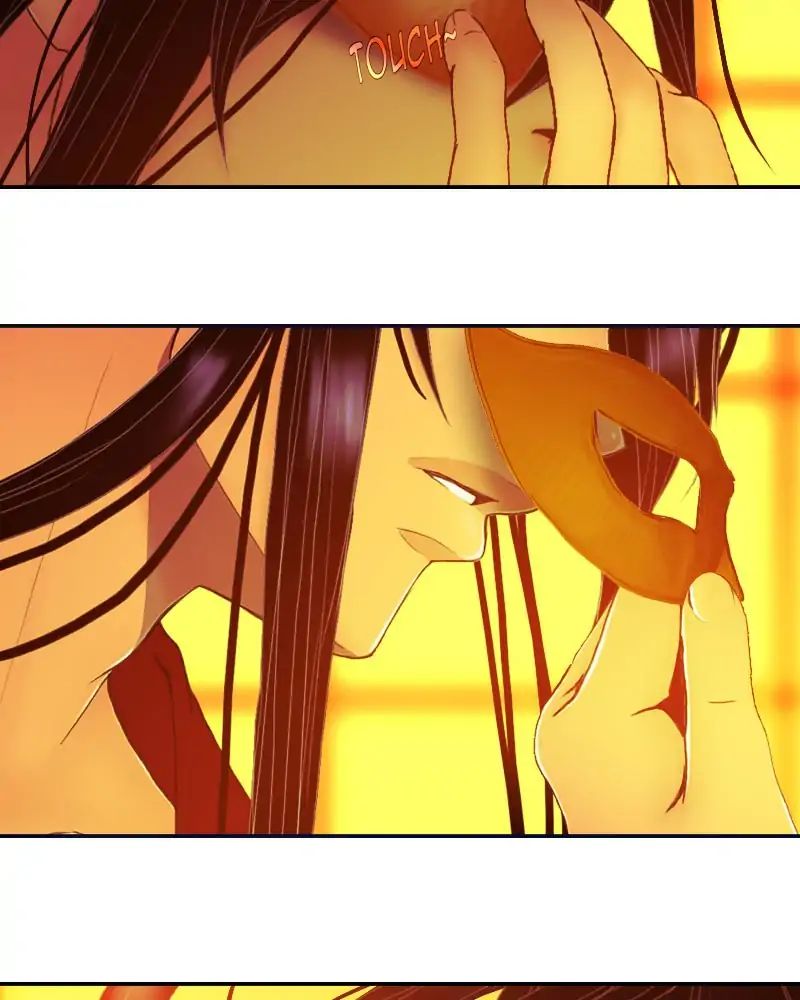 My Dear Cold-Blooded King chapter 112 - page 102