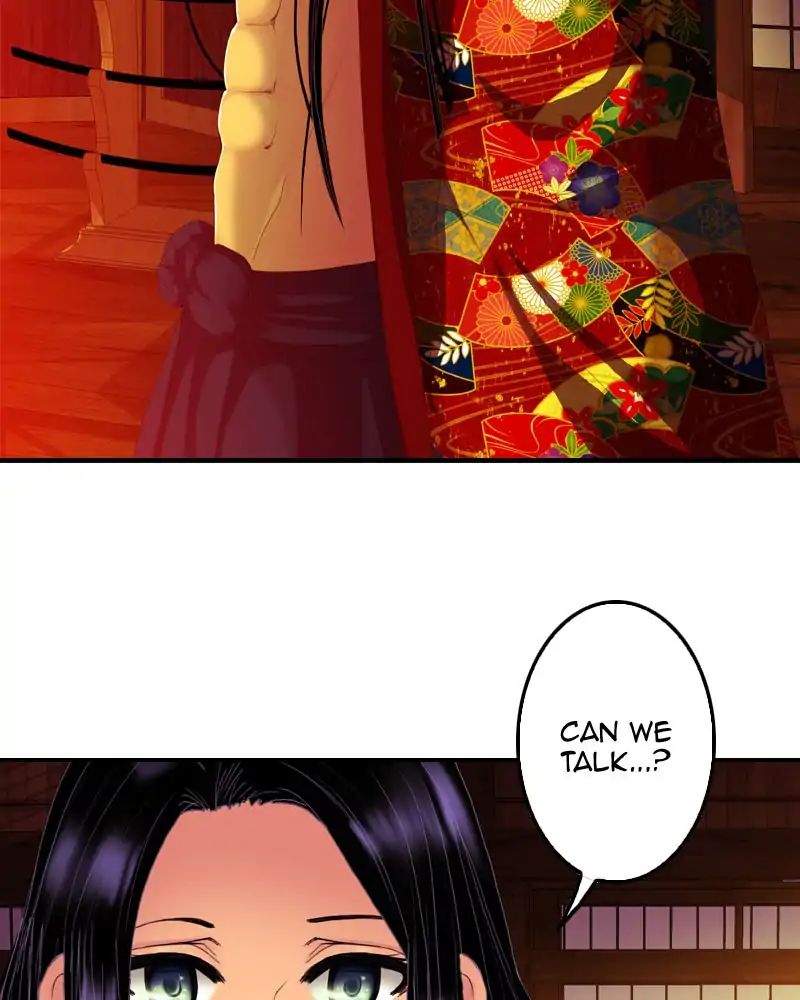 My Dear Cold-Blooded King chapter 112 - page 2