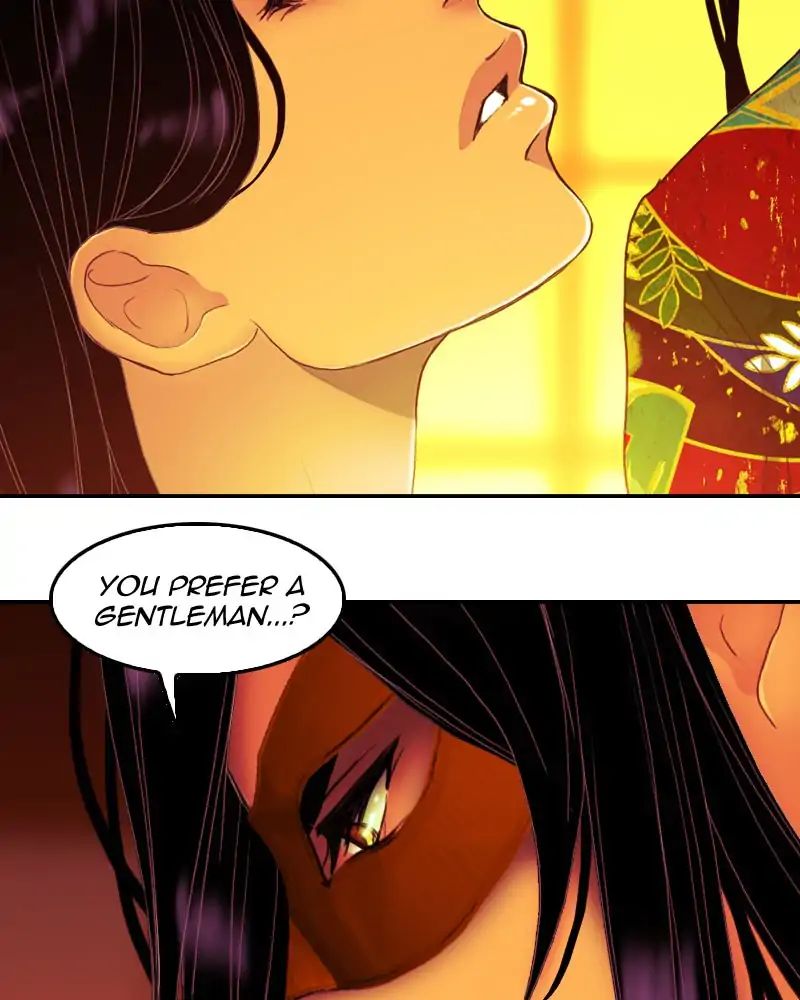 My Dear Cold-Blooded King chapter 112 - page 25