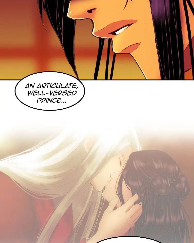 My Dear Cold-Blooded King chapter 112 - page 26