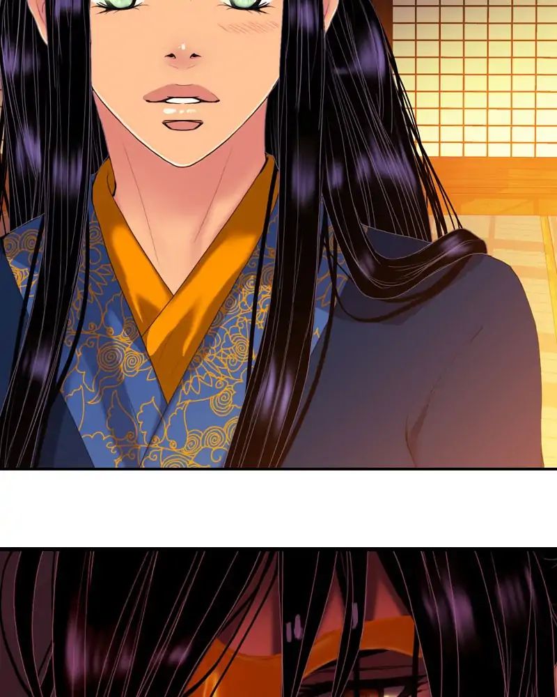 My Dear Cold-Blooded King chapter 112 - page 3