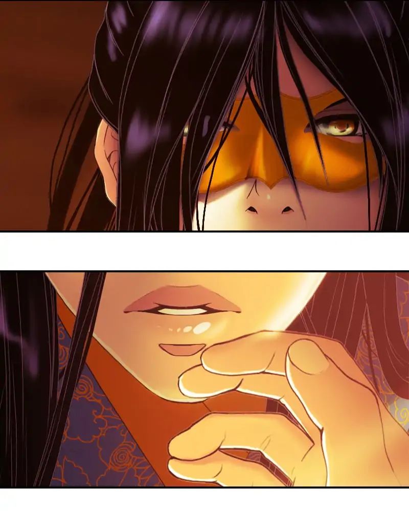 My Dear Cold-Blooded King chapter 112 - page 30