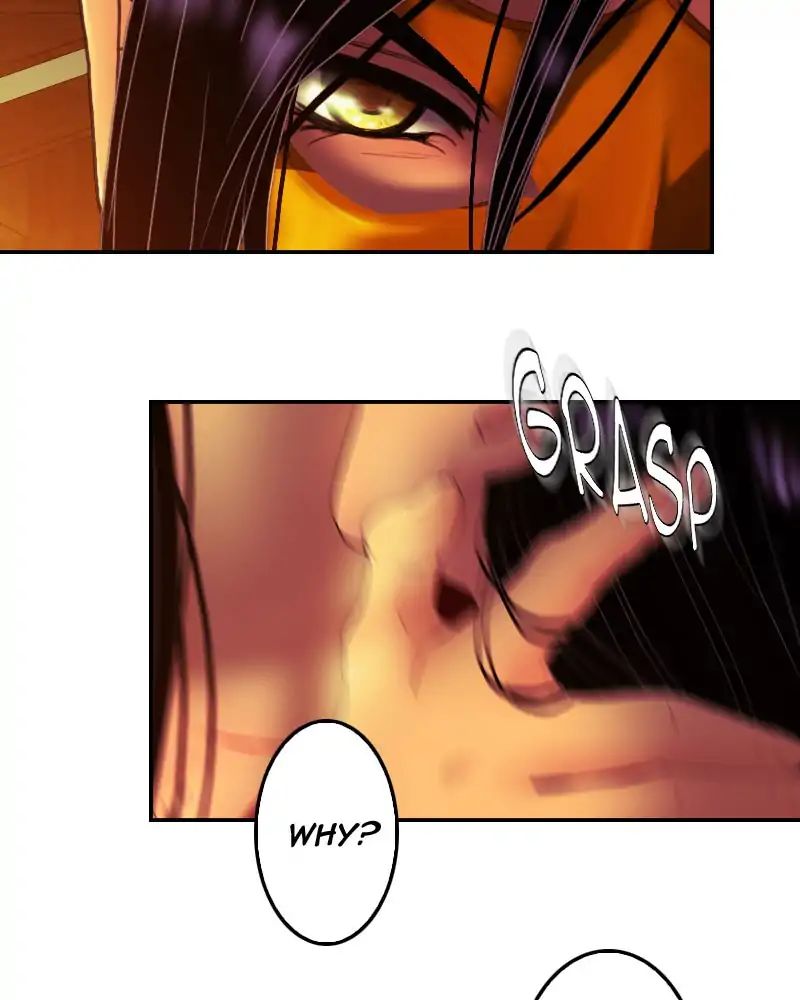 My Dear Cold-Blooded King chapter 112 - page 32
