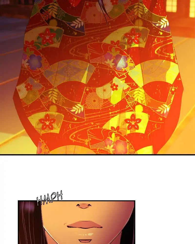 My Dear Cold-Blooded King chapter 112 - page 75