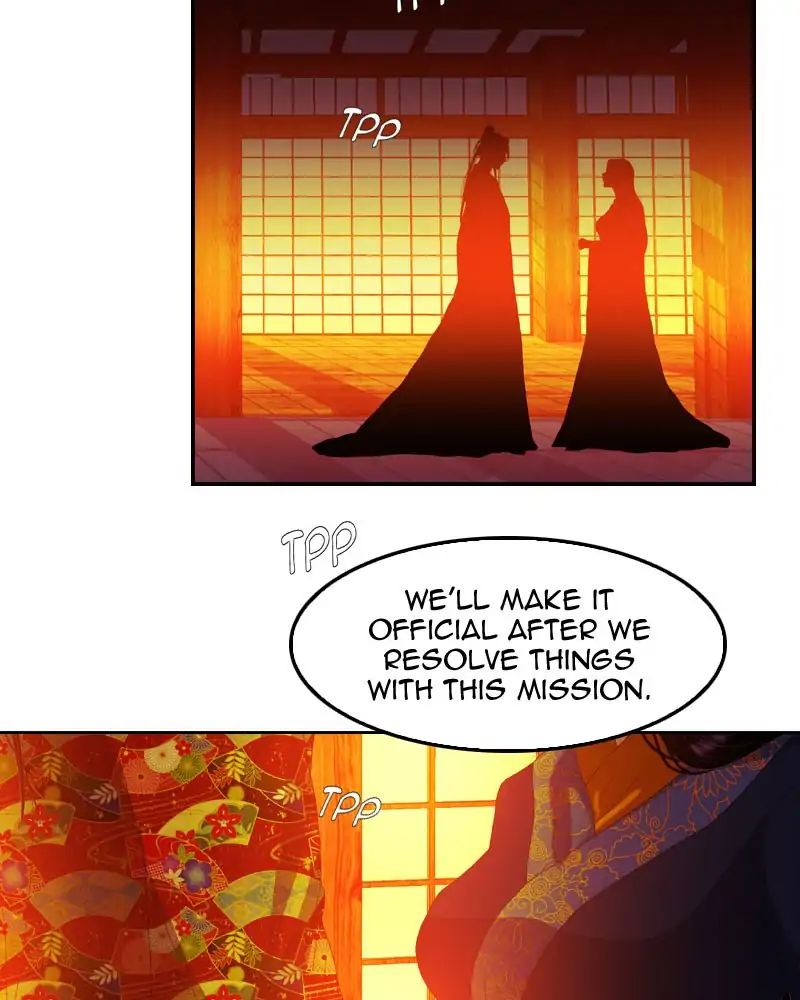 My Dear Cold-Blooded King chapter 112 - page 78