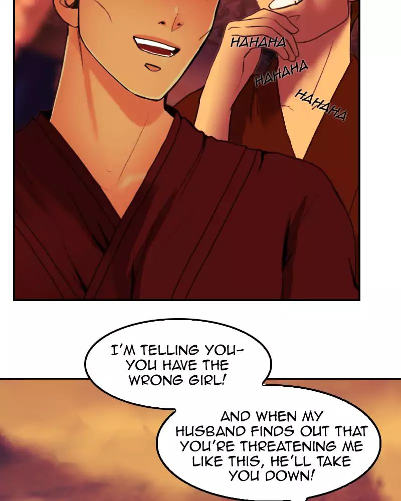 My Dear Cold-Blooded King chapter 82 - page 15