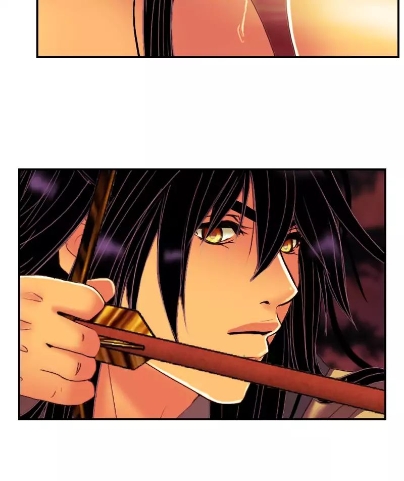 My Dear Cold-Blooded King chapter 82 - page 28