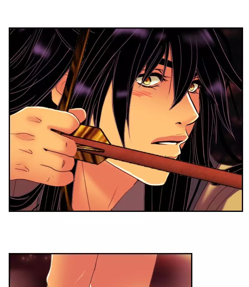My Dear Cold-Blooded King chapter 82 - page 31