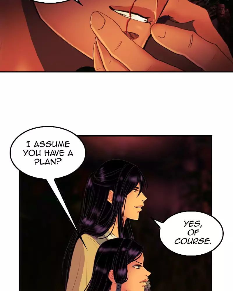 My Dear Cold-Blooded King chapter 82 - page 69