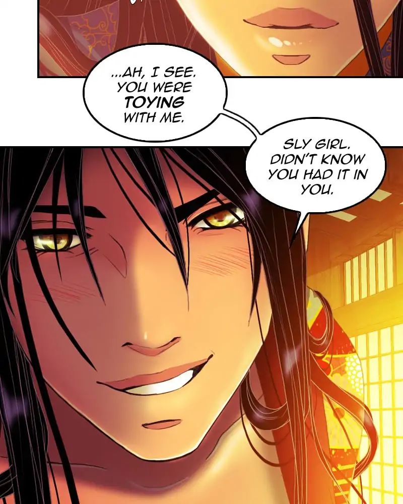 My Dear Cold-Blooded King chapter 113 - page 12
