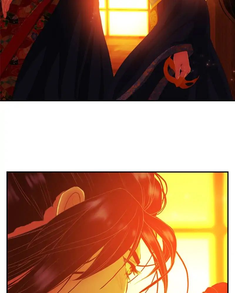 My Dear Cold-Blooded King chapter 113 - page 2
