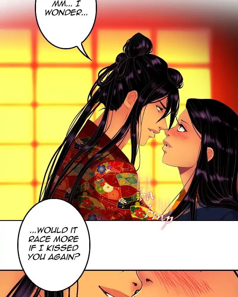 My Dear Cold-Blooded King chapter 113 - page 35