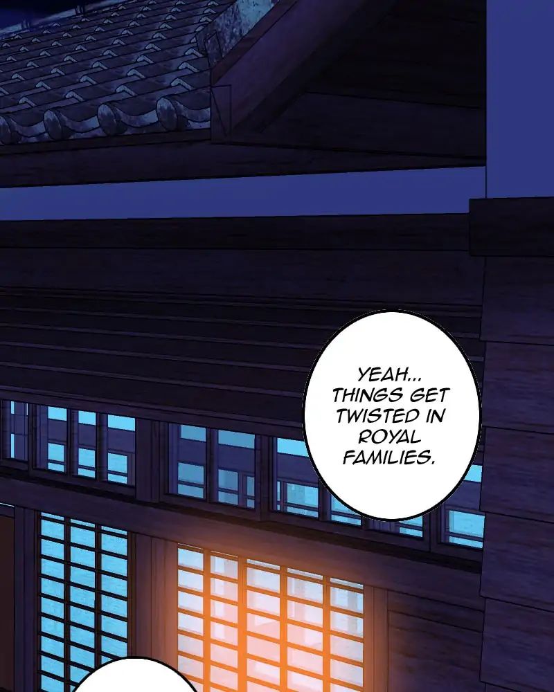 My Dear Cold-Blooded King chapter 113 - page 46