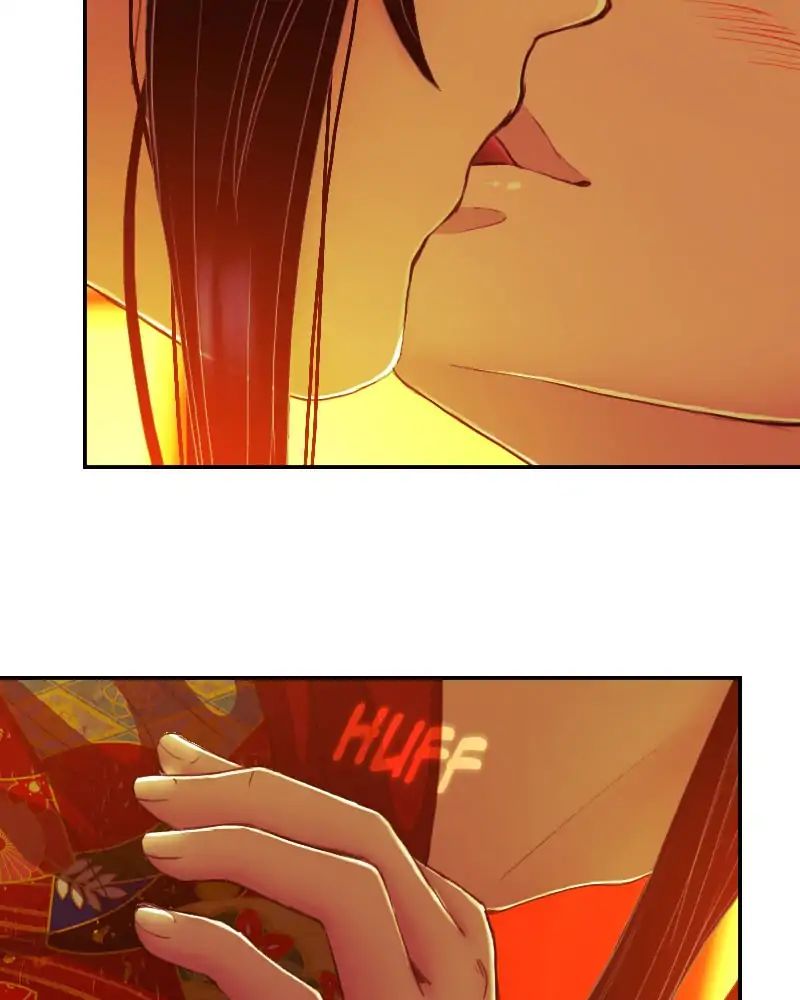 My Dear Cold-Blooded King chapter 113 - page 7