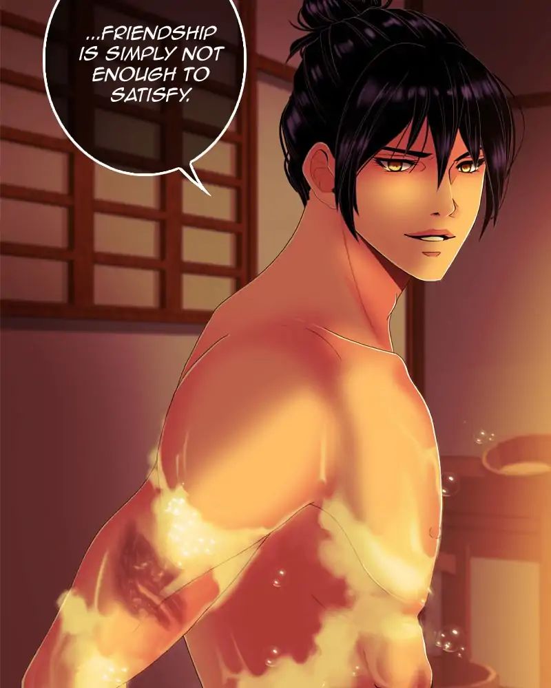 My Dear Cold-Blooded King chapter 113 - page 74