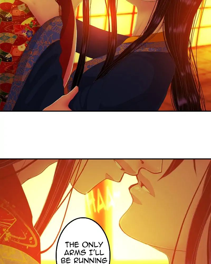 My Dear Cold-Blooded King chapter 113 - page 9