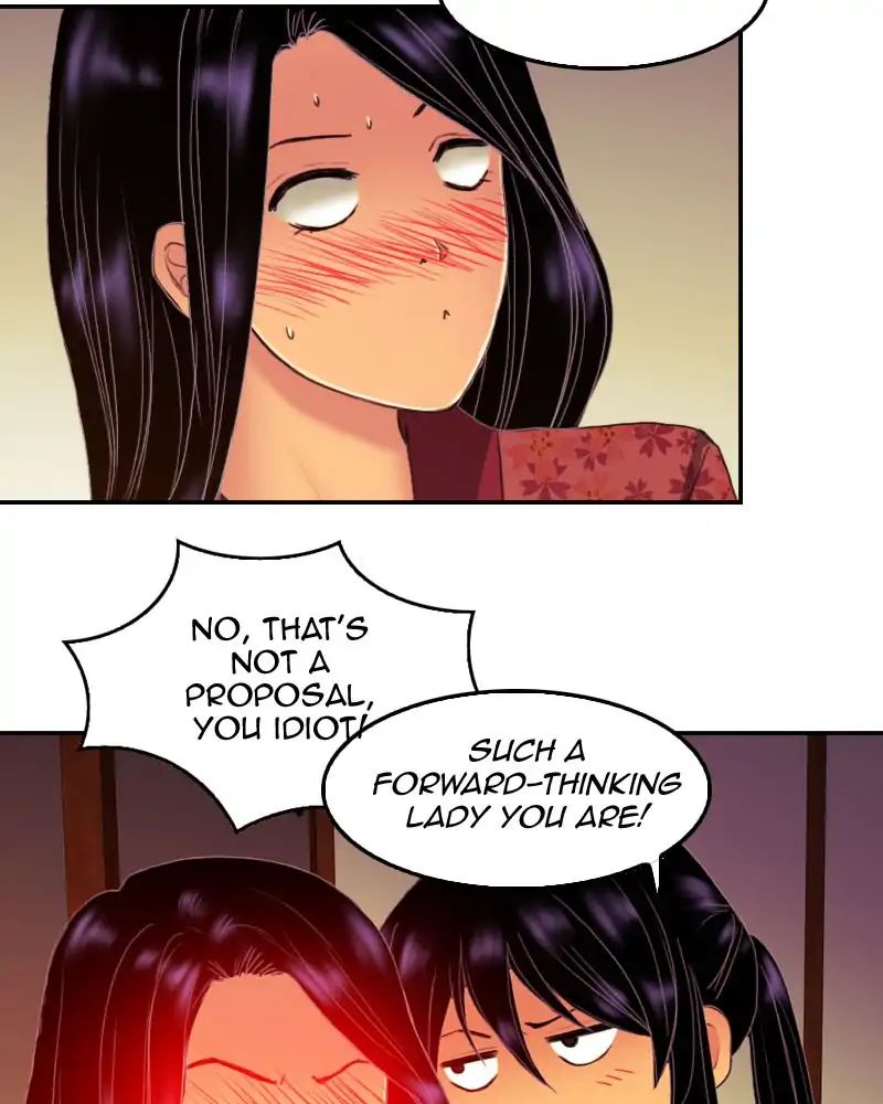 My Dear Cold-Blooded King chapter 113 - page 90
