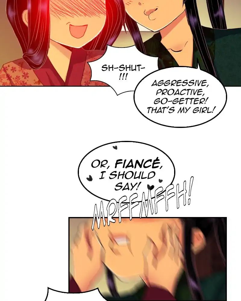 My Dear Cold-Blooded King chapter 113 - page 91