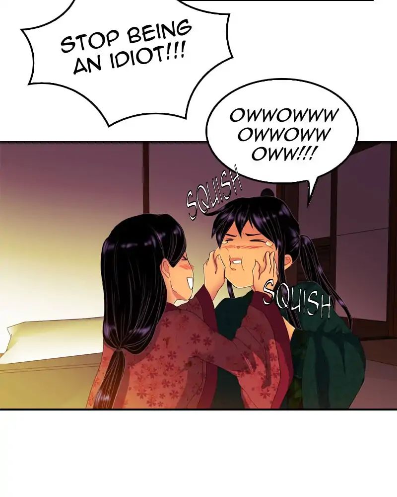 My Dear Cold-Blooded King chapter 113 - page 92