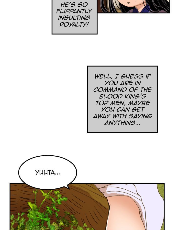 My Dear Cold-Blooded King chapter 15 - page 77