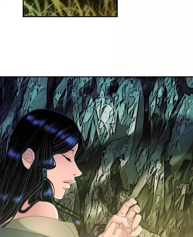 My Dear Cold-Blooded King chapter 84 - page 5