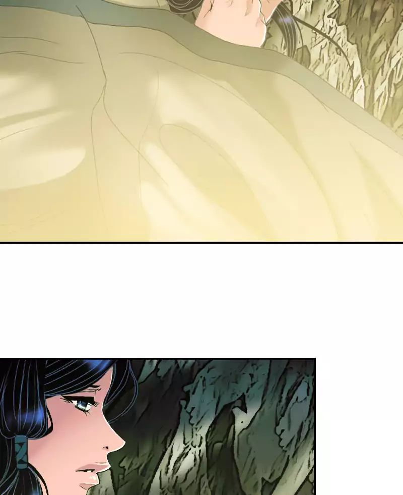 My Dear Cold-Blooded King chapter 84 - page 6